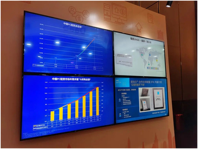 AOC全屏亮相2021英特尔渠道解决方案峰会，打造多场景数字内容制作服务解决方案