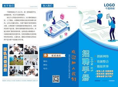 数字钱包模板在线制作 创新数字内容制作服务的未来趋势