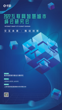 数字钱包模板在线制作与数字内容制作服务 开启金融科技新篇章